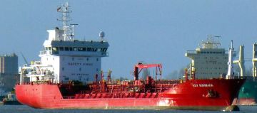 KEY MARMARA